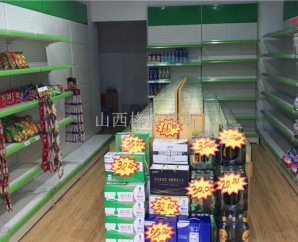 【好消息】陽(yáng)泉客戶定制的便利店貨架已安裝好！