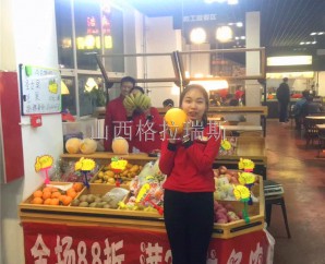 【好消息】10組水果貨架到貨，太原科技大學食堂水果攤開始營業(yè)——