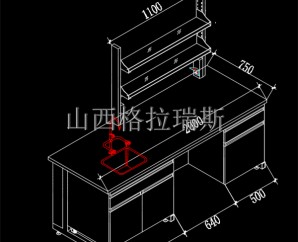 【好消息】上海和宗焊接設(shè)備制造有限公司定制的山西鋼木實驗臺設(shè)計已出圖紙！