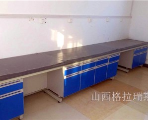 【好消息】太原市城市建設(shè)**公司定制的實驗邊臺安裝完成！