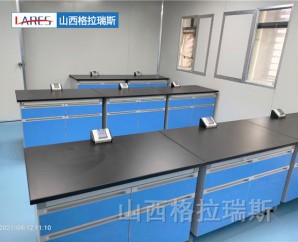內(nèi)蒙古鋼木實(shí)驗(yàn)臺定制案例